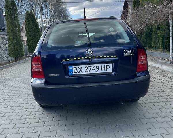 Синій Шкода Октавія, об'ємом двигуна 1.6 л та пробігом 209 тис. км за 4450 $, фото 4 на Automoto.ua