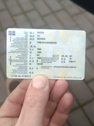 Синий Шкода Октавия, объемом двигателя 1.6 л и пробегом 270 тыс. км за 6200 $, фото 6 на Automoto.ua