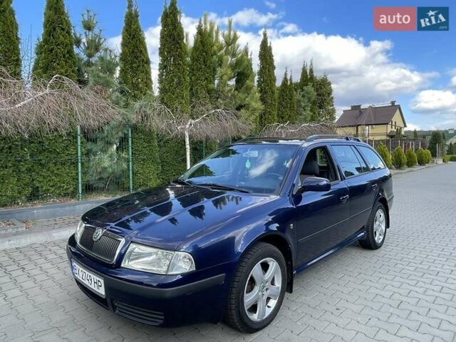 Синій Шкода Октавія, об'ємом двигуна 1.6 л та пробігом 209 тис. км за 4450 $, фото 1 на Automoto.ua