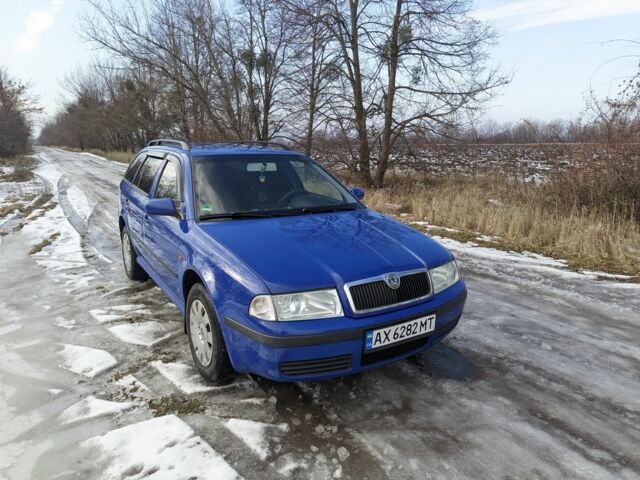 Синій Шкода Октавія, об'ємом двигуна 0 л та пробігом 256 тис. км за 5500 $, фото 1 на Automoto.ua