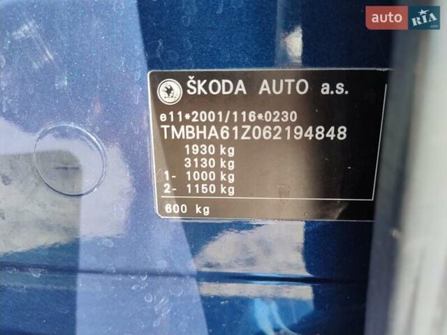 Синий Шкода Октавия, объемом двигателя 1.6 л и пробегом 208 тыс. км за 6450 $, фото 23 на Automoto.ua