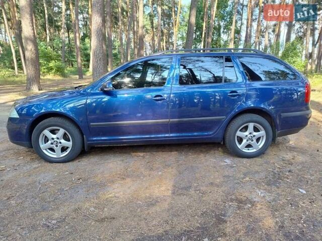 Синий Шкода Октавия, объемом двигателя 1.6 л и пробегом 208 тыс. км за 6450 $, фото 1 на Automoto.ua