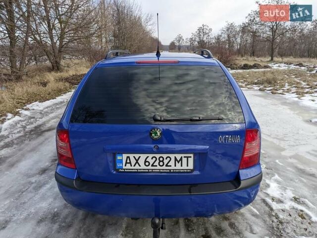 Синий Шкода Октавия, объемом двигателя 1.6 л и пробегом 256 тыс. км за 5500 $, фото 9 на Automoto.ua