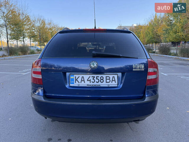 Шкода Октавия 2005 в Киеве на Automoto.ua Синий Шкода Октавия, объемом двигателя 1.6 л и пробегом 146 тыс. км за 5499 $, фото 4 на Automoto.ua
