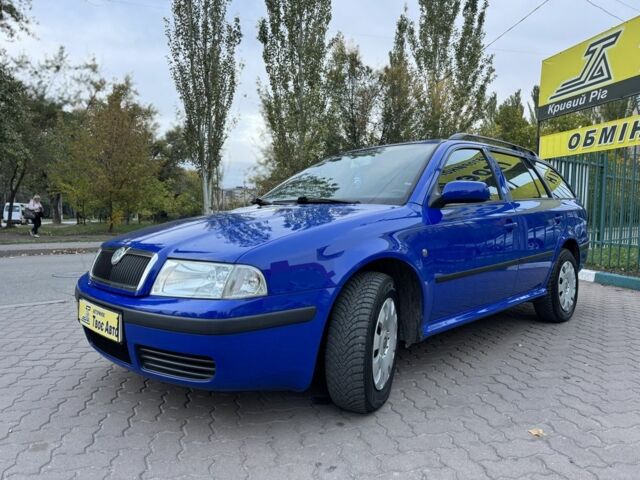 Шкода Октавия 2006 в Кривом Роге на Automoto.ua Синий Шкода Октавия, объемом двигателя 1.6 л и пробегом 168 тыс. км за 6650 $, фото 2 на Automoto.ua