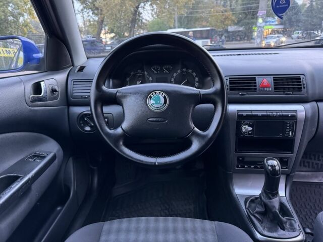 Шкода Октавия 2006 в Кривом Роге на Automoto.ua Синий Шкода Октавия, объемом двигателя 1.6 л и пробегом 168 тыс. км за 6650 $, фото 13 на Automoto.ua