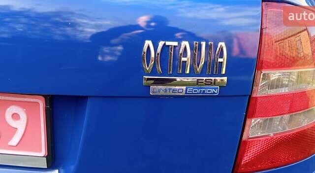 Синий Шкода Октавия, объемом двигателя 1.6 л и пробегом 226 тыс. км за 7000 $, фото 5 на Automoto.ua