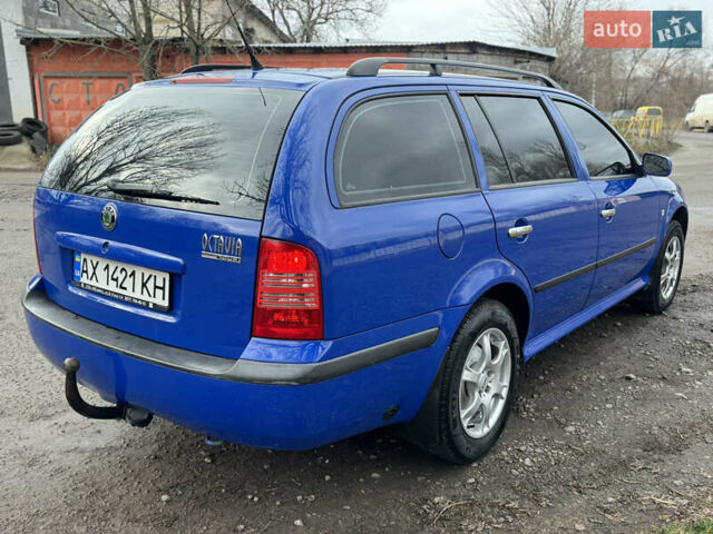 Синий Шкода Октавия, объемом двигателя 1.6 л и пробегом 258 тыс. км за 5350 $, фото 11 на Automoto.ua