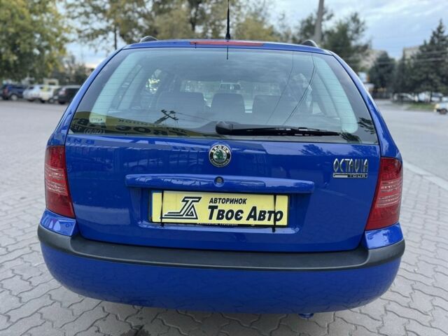 Шкода Октавия 2006 в Кривом Роге на Automoto.ua Синий Шкода Октавия, объемом двигателя 1.6 л и пробегом 168 тыс. км за 6650 $, фото 5 на Automoto.ua