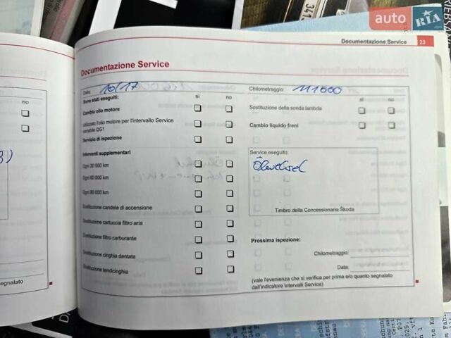 Синій Шкода Октавія, об'ємом двигуна 1.6 л та пробігом 194 тис. км за 6500 $, фото 88 на Automoto.ua