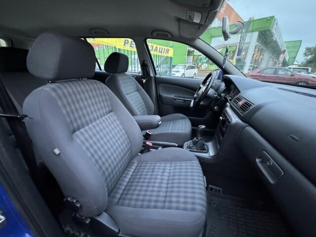 Шкода Октавия 2006 в Кривом Роге на Automoto.ua Синий Шкода Октавия, объемом двигателя 1.6 л и пробегом 168 тыс. км за 6650 $, фото 11 на Automoto.ua