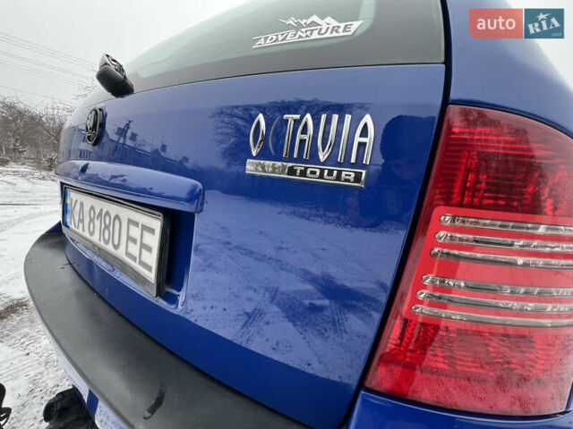 Синий Шкода Октавия, объемом двигателя 1.6 л и пробегом 260 тыс. км за 5000 $, фото 29 на Automoto.ua