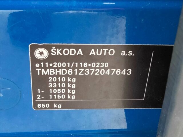 Синий Шкода Октавия, объемом двигателя 2 л и пробегом 203 тыс. км за 5000 $, фото 7 на Automoto.ua