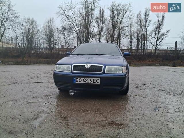 Синий Шкода Октавия, объемом двигателя 1.6 л и пробегом 300 тыс. км за 4299 $, фото 16 на Automoto.ua