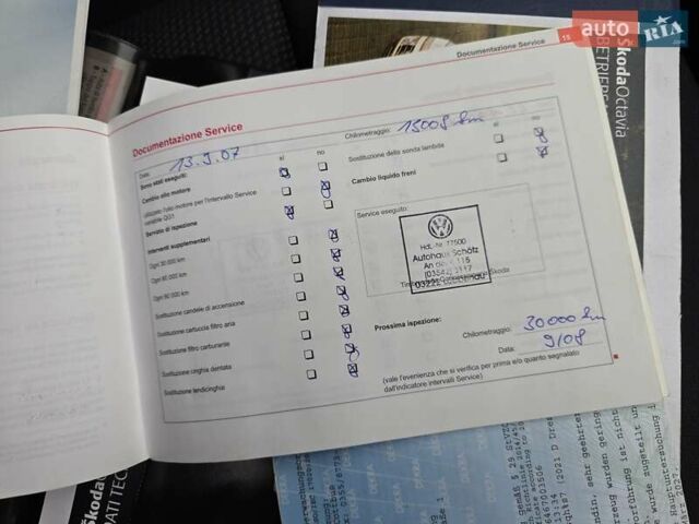 Синій Шкода Октавія, об'ємом двигуна 1.6 л та пробігом 194 тис. км за 6500 $, фото 80 на Automoto.ua