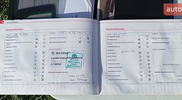 Синий Шкода Октавия, объемом двигателя 1.6 л и пробегом 226 тыс. км за 7000 $, фото 35 на Automoto.ua