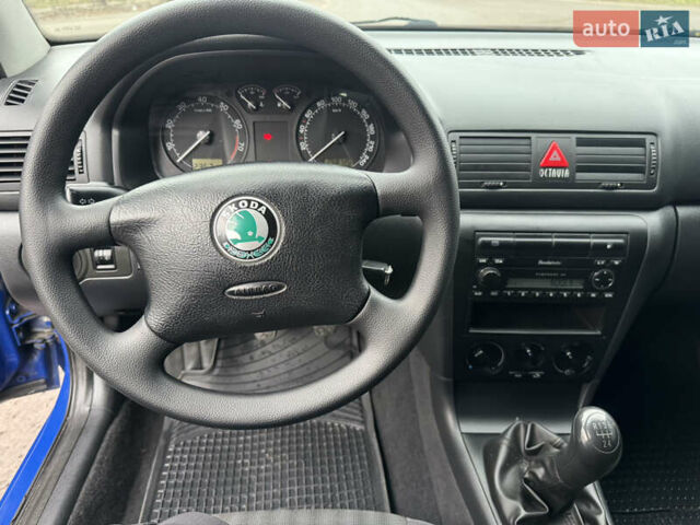 Синий Шкода Октавия, объемом двигателя 1.6 л и пробегом 258 тыс. км за 5350 $, фото 29 на Automoto.ua