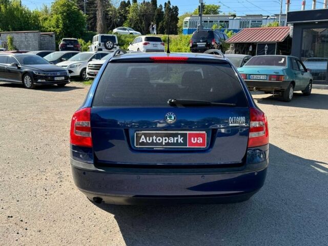 Синий Шкода Октавия, объемом двигателя 1.6 л и пробегом 202 тыс. км за 6240 $, фото 5 на Automoto.ua