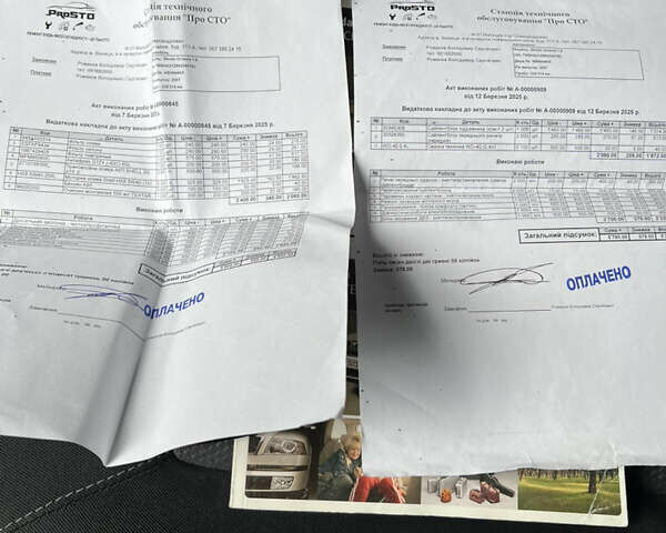 Синий Шкода Октавия, объемом двигателя 1.6 л и пробегом 237 тыс. км за 4450 $, фото 25 на Automoto.ua