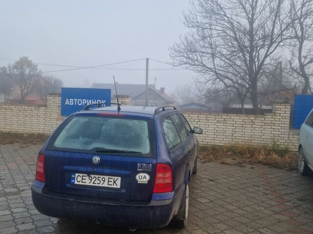 Синий Шкода Октавия, объемом двигателя 1.6 л и пробегом 200 тыс. км за 4700 $, фото 2 на Automoto.ua