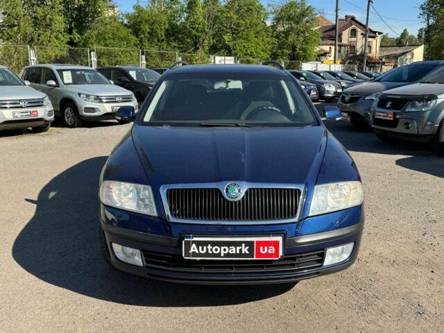 Синий Шкода Октавия, объемом двигателя 1.6 л и пробегом 202 тыс. км за 6240 $, фото 1 на Automoto.ua