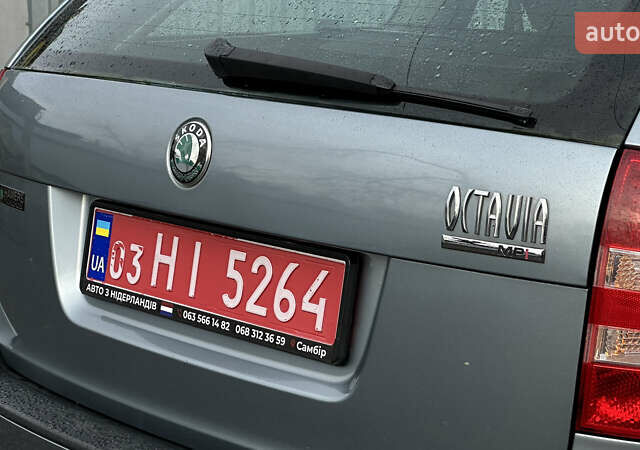 Синій Шкода Октавія, об'ємом двигуна 1.6 л та пробігом 212 тис. км за 6250 $, фото 30 на Automoto.ua