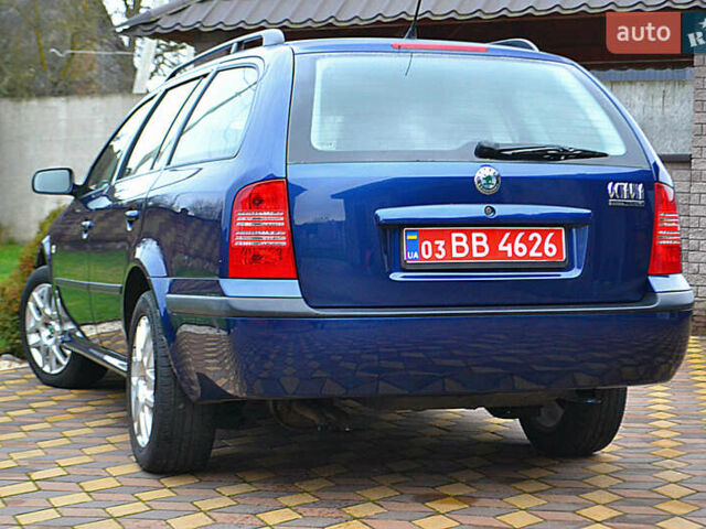 Синий Шкода Октавия, объемом двигателя 1.6 л и пробегом 237 тыс. км за 5250 $, фото 25 на Automoto.ua