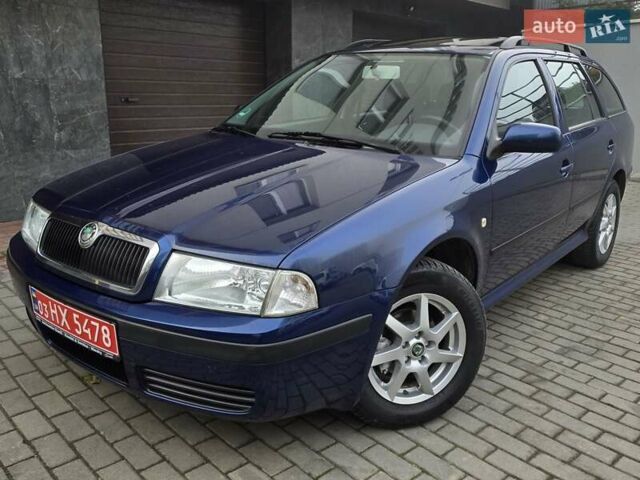 Синий Шкода Октавия, объемом двигателя 1.6 л и пробегом 205 тыс. км за 4999 $, фото 1 на Automoto.ua