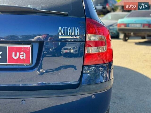 Синий Шкода Октавия, объемом двигателя 1.6 л и пробегом 202 тыс. км за 6390 $, фото 10 на Automoto.ua