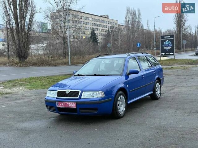 Синий Шкода Октавия, объемом двигателя 1.6 л и пробегом 186 тыс. км за 5500 $, фото 1 на Automoto.ua