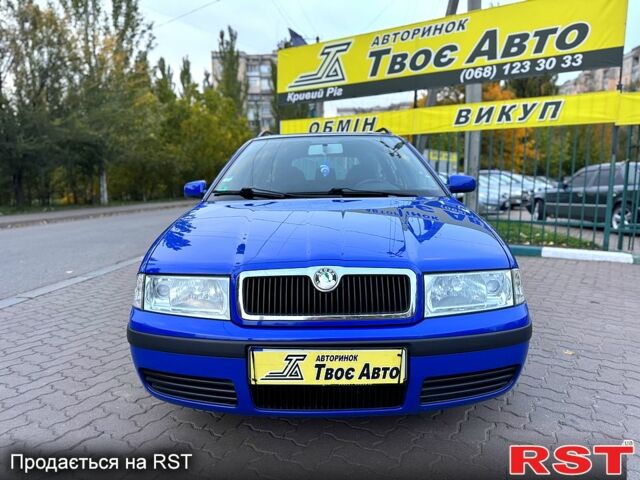 Синий Шкода Октавия, объемом двигателя 1.6 л и пробегом 224 тыс. км за 6650 $, фото 1 на Automoto.ua