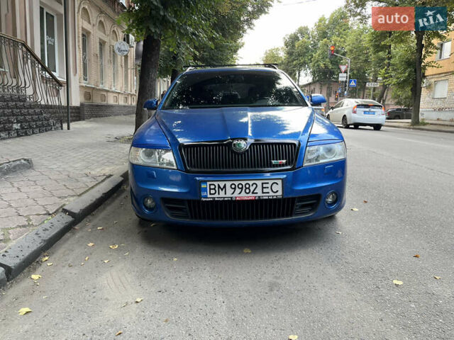 Синий Шкода Октавия, объемом двигателя 1.98 л и пробегом 262 тыс. км за 7199 $, фото 1 на Automoto.ua
