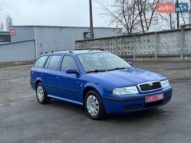 Синий Шкода Октавия, объемом двигателя 1.6 л и пробегом 186 тыс. км за 5500 $, фото 6 на Automoto.ua