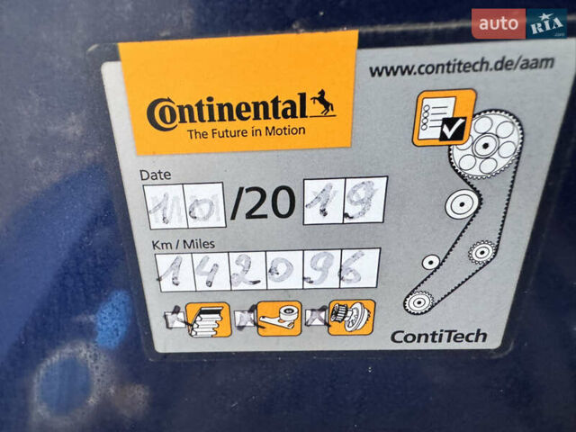 Синий Шкода Октавия, объемом двигателя 1.6 л и пробегом 227 тыс. км за 6200 $, фото 11 на Automoto.ua