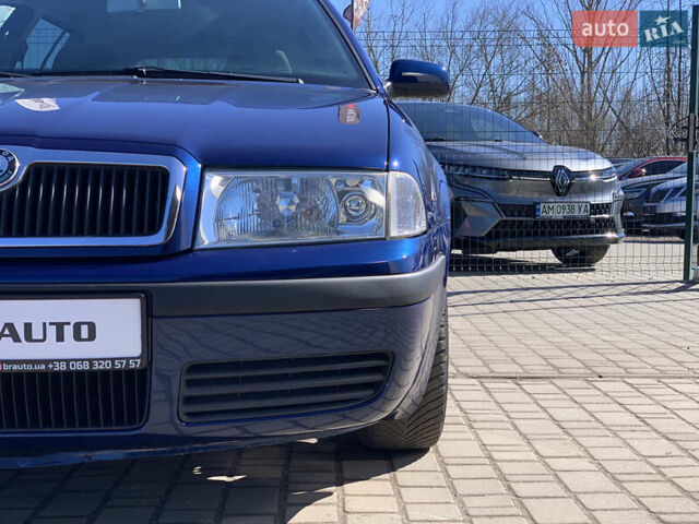 Синий Шкода Октавия, объемом двигателя 1.6 л и пробегом 150 тыс. км за 6155 $, фото 6 на Automoto.ua