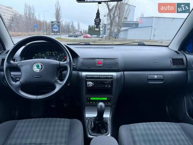 Синий Шкода Октавия, объемом двигателя 1.6 л и пробегом 186 тыс. км за 5500 $, фото 16 на Automoto.ua