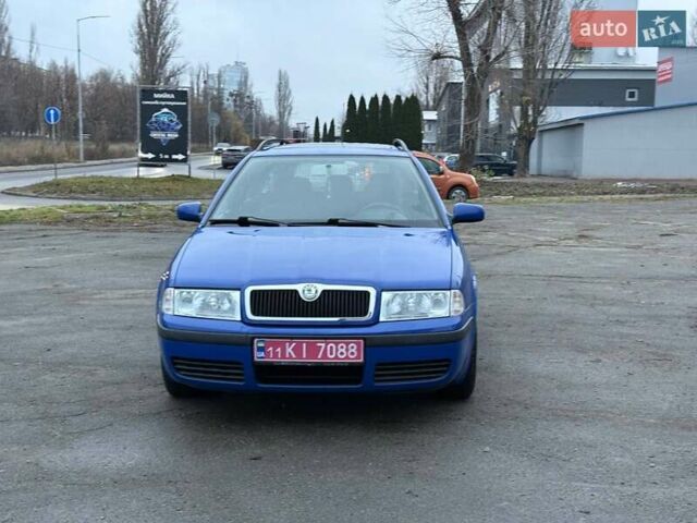 Синий Шкода Октавия, объемом двигателя 1.6 л и пробегом 186 тыс. км за 5500 $, фото 4 на Automoto.ua