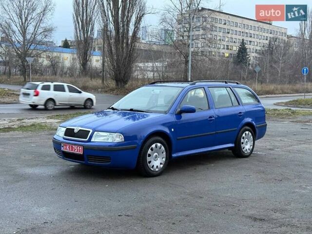 Синий Шкода Октавия, объемом двигателя 1.6 л и пробегом 186 тыс. км за 5500 $, фото 5 на Automoto.ua