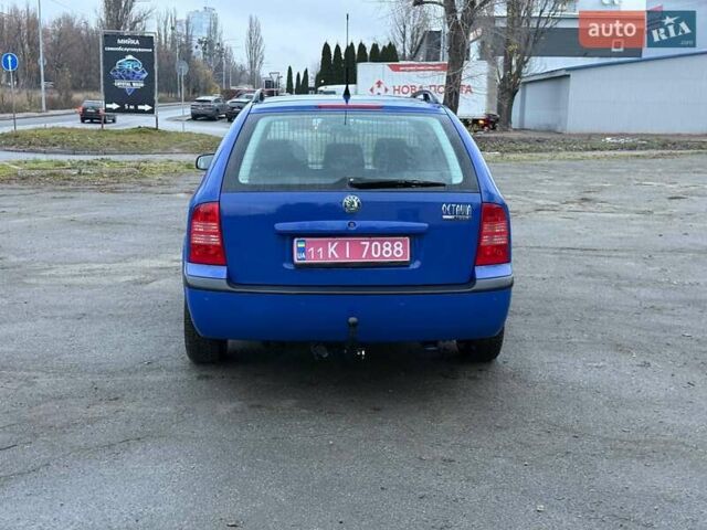 Синий Шкода Октавия, объемом двигателя 1.6 л и пробегом 186 тыс. км за 5500 $, фото 13 на Automoto.ua