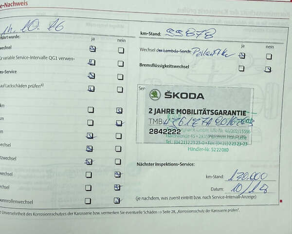 Шкода Октавия 2009 в Луцке на Automoto.ua Синий Шкода Октавия, объемом двигателя 0 л и пробегом 274 тыс. км за 6850 $, фото 23 на Automoto.ua