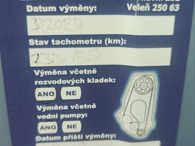 Синій Шкода Октавія, об'ємом двигуна 1.6 л та пробігом 243 тис. км за 6900 $, фото 13 на Automoto.ua