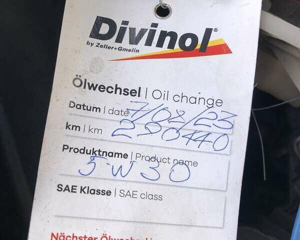 Синій Шкода Октавія, об'ємом двигуна 1.8 л та пробігом 292 тис. км за 8700 $, фото 46 на Automoto.ua