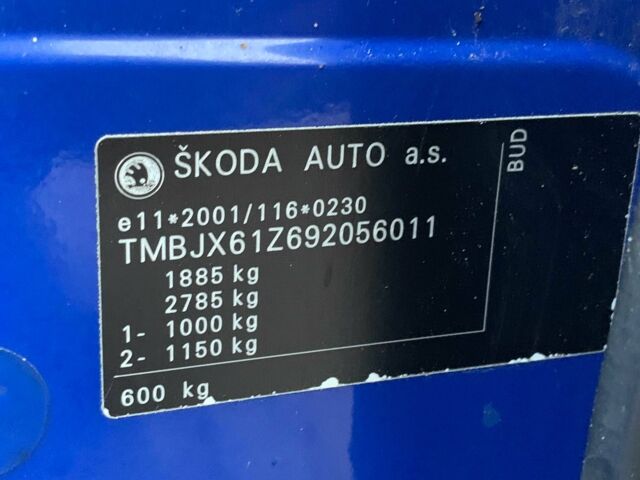 Синій Шкода Октавія, об'ємом двигуна 1.4 л та пробігом 178 тис. км за 6399 $, фото 22 на Automoto.ua