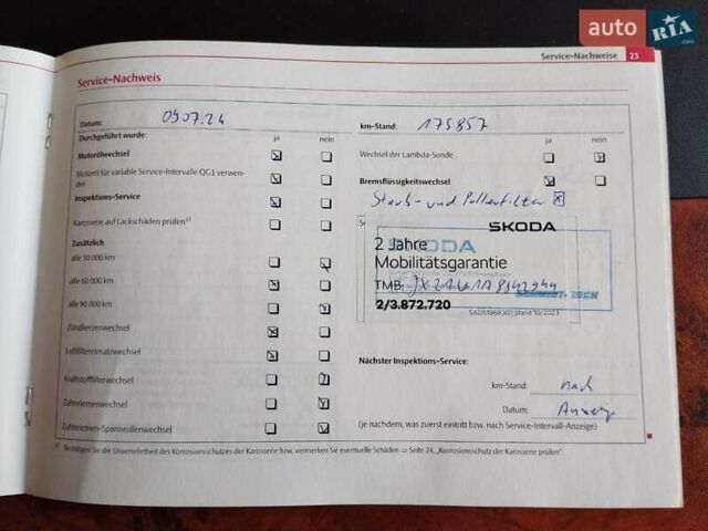 Синій Шкода Октавія, об'ємом двигуна 1.6 л та пробігом 192 тис. км за 5500 $, фото 11 на Automoto.ua
