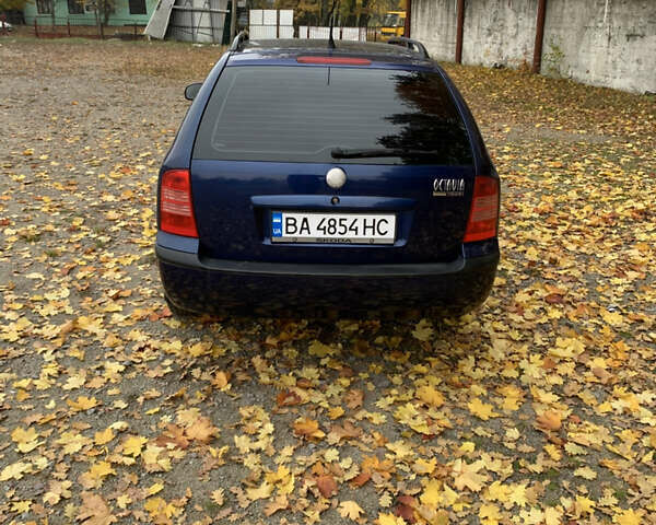 Синий Шкода Октавия, объемом двигателя 1.6 л и пробегом 260 тыс. км за 4799 $, фото 4 на Automoto.ua