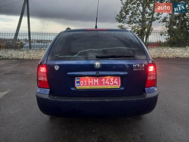Шкода Октавия 2009 в Тернополе на Automoto.ua Синий Шкода Октавия, объемом двигателя 1.6 л и пробегом 233 тыс. км за 5799 $, фото 21 на Automoto.ua