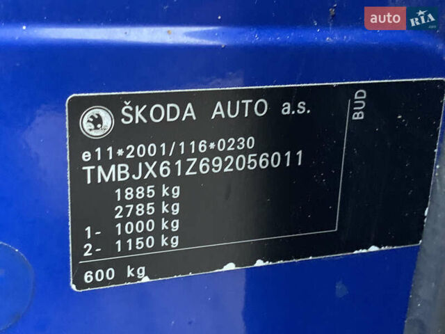 Синій Шкода Октавія, об'ємом двигуна 1.4 л та пробігом 178 тис. км за 6399 $, фото 47 на Automoto.ua