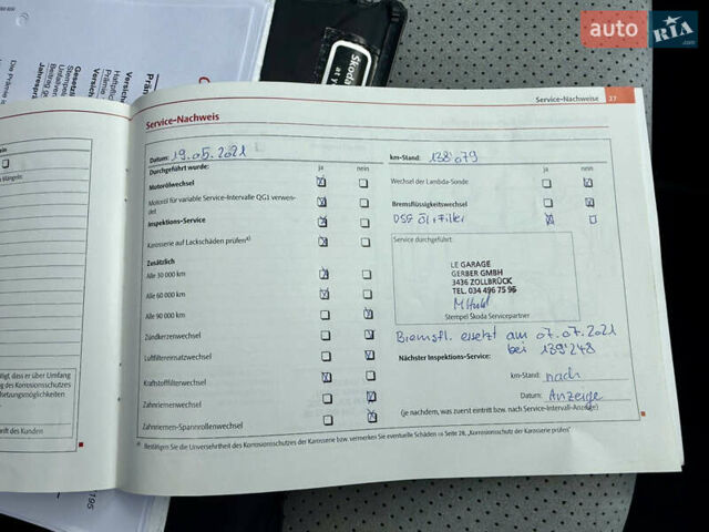 Синій Шкода Октавія, об'ємом двигуна 2 л та пробігом 205 тис. км за 11000 $, фото 72 на Automoto.ua