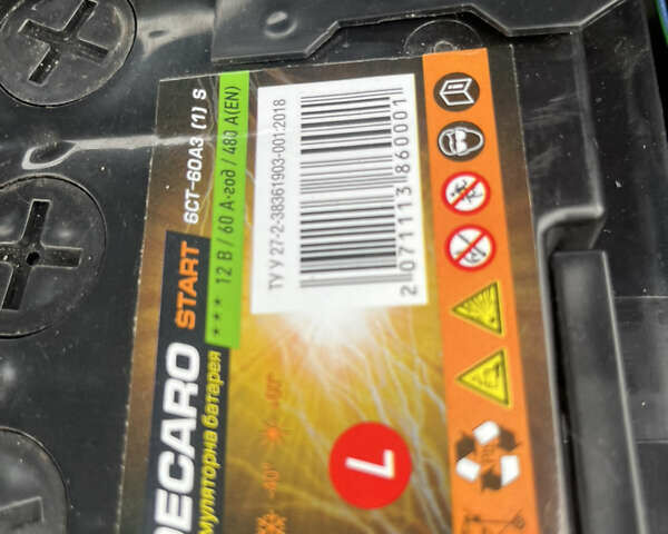 Синий Шкода Октавия, объемом двигателя 1.4 л и пробегом 273 тыс. км за 5900 $, фото 80 на Automoto.ua