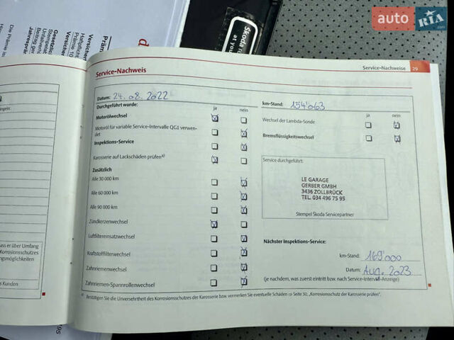 Синій Шкода Октавія, об'ємом двигуна 2 л та пробігом 205 тис. км за 11000 $, фото 73 на Automoto.ua